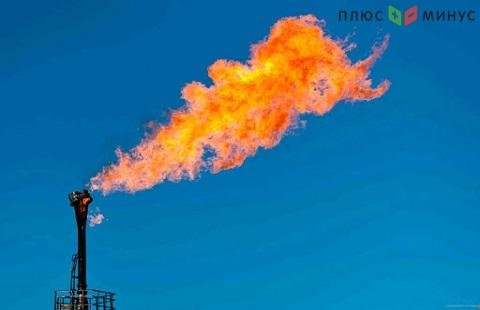 Во время европейской сессии индексы газа упали