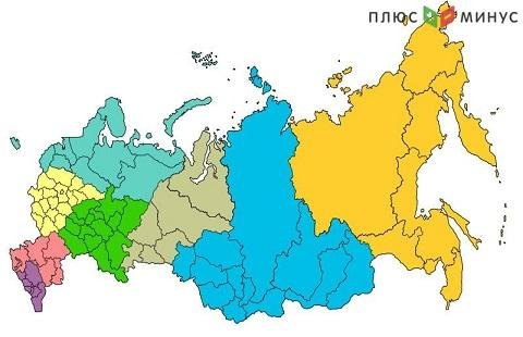 На развитие регионов с низкими показателями направят 100 млрд рублей
