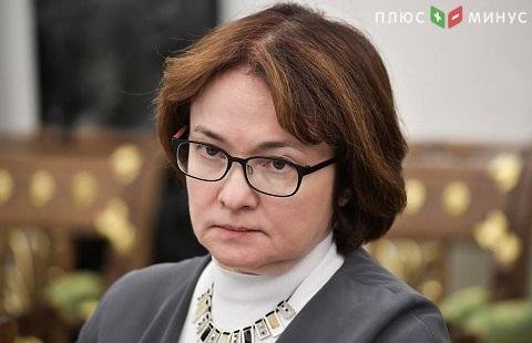 В первом квартале инфляция достигнет 2%