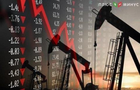 Упали в цене котировки фьючерсов на нефть WTI 