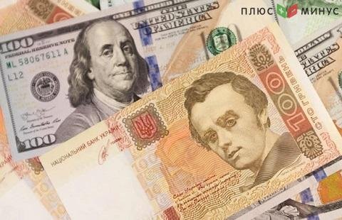 Курс гривны остается стабильным