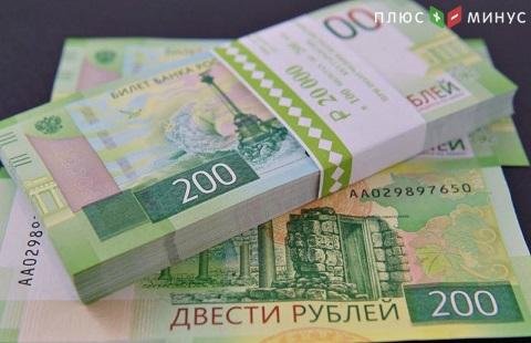 Ожидаются выплаты по 13 выпускам облигаций