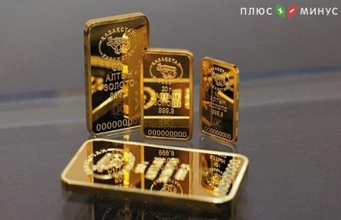 Золото стабилизировалось в цене