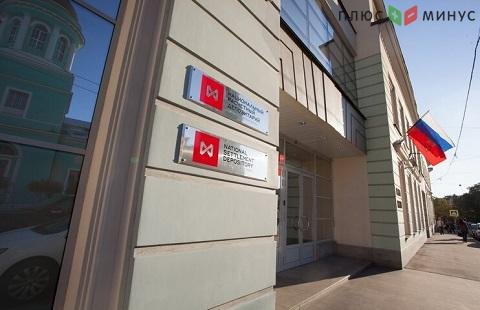 MD Medical Group намерены провести листинг GDR на Московской бирже