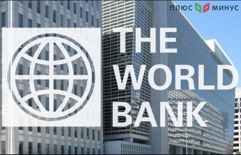 ВБ пояснил, как ожирение населения связано с мировой экономикой