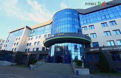 "Уралсиб" предлагает автокредитование "Уралсиб" предлагает автокредитование