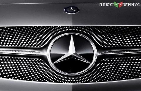 Концерн Mercedes планирует уволить 15 тысяч работников
