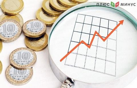 Макростатистика и основные события 10 февраля