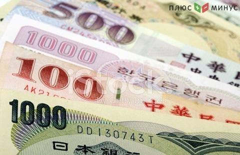 Азиатские валюты продемонстрировали рост