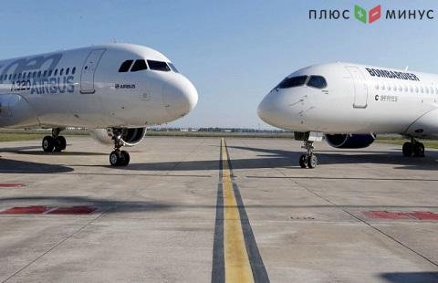 Airbus хочет выкупить у Bombardier треть доли в совместном предприятии