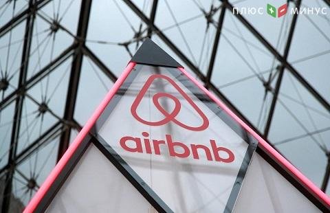 Airbnb приостановила бронирование жилья в Пекине Airbnb приостановила бронирование жилья в Пекине