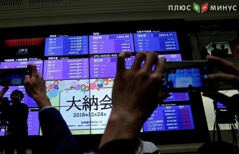 Акции Nikkei упали после выхода квартальных отчетов компаний