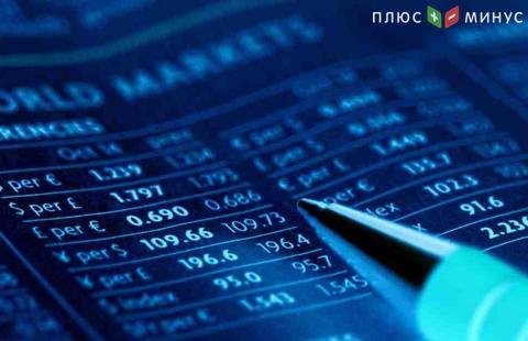 ЕЖЕНЕДЕЛЬНЫЙ ПРОГНОЗ НА 10 ФЕВРАЛЯ 2020 – 16 ФЕВРАЛЯ