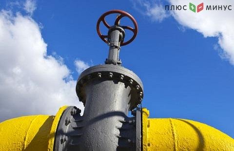 Россия не исключает заключения договора с Украиной о транзите газа