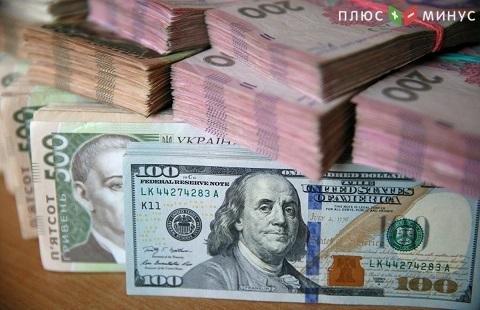 Обзор по паре гривна/доллар