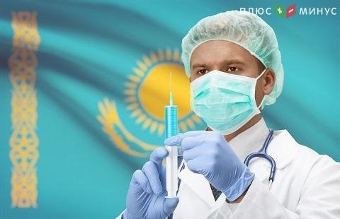 Инвестиции в здравоохранение Казахстана увеличились на 13% Инвестиции в здравоохранение Казахстана увеличились на 13%