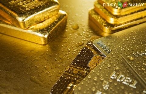 Анализ по серебру и золоту на 11.02