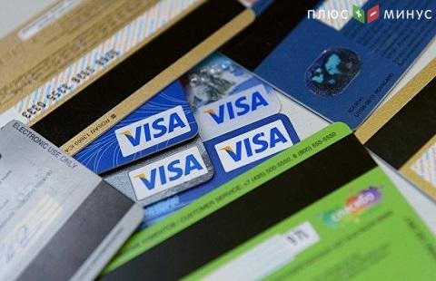 На 17,6% больше вкладов поступило в крымские банки в 2019 году