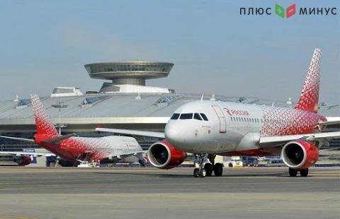 Минтранс РФ предлагает компенсацию авиакомпаниям, потерявшим доход из-за коронавируса