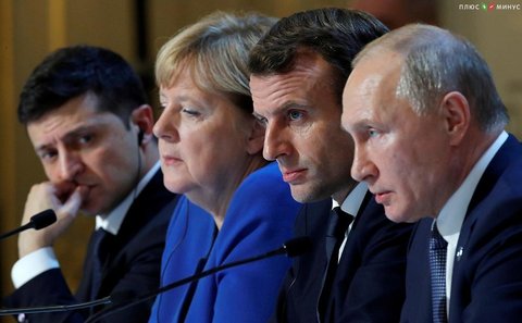 Кремль недоволен выполнением парижских договоренностей