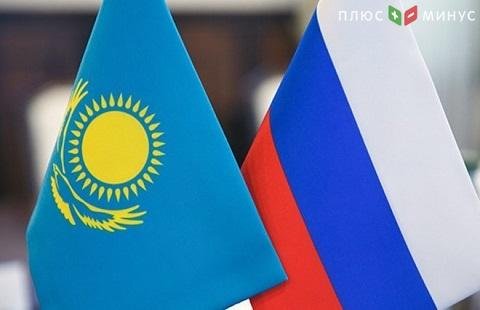 За год российско-казахстанский товарооборот составил более 19 млрд долларов За год российско-казахстанский товарооборот составил более 19 млрд долларов