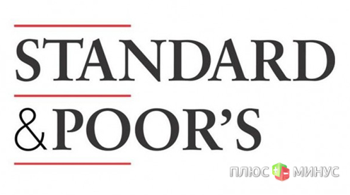S&P подтвердило рейтинг Норвегии S&P подтвердило рейтинг Норвегии