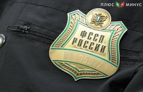 В России долг по алиментам составил 150 млрд рублей