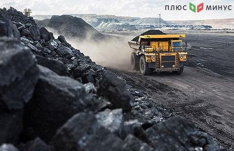 13 тысяч тонн угля арестовали в Кузбассе за долги