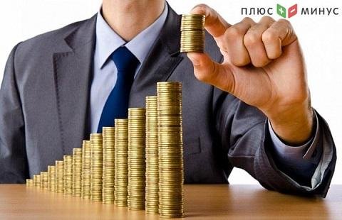 Стабильный рост инвестиций в основной капитал Бурятии наблюдался в 2019 году