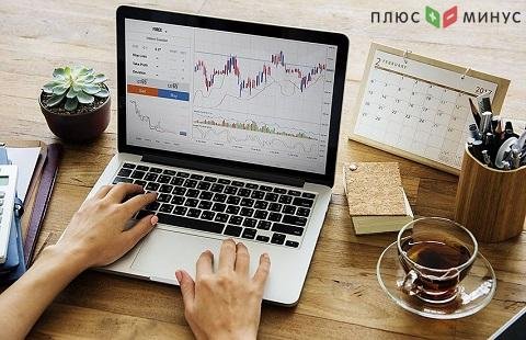 Основные события на 12.02