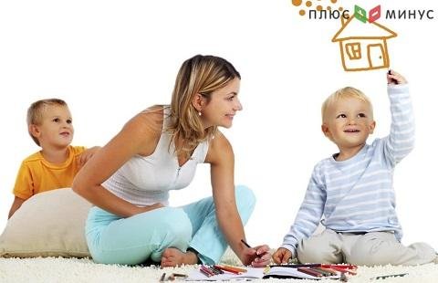 Семьи с низким доходом смогут получать пособия на детей 3-7 лет