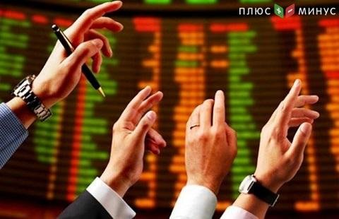 Азиатский рынок: анализ событий Азиатский рынок: анализ событий