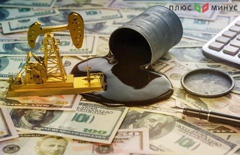 Апрельские фьючерсы на Brent подорожали