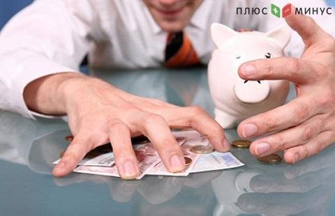 В четверг проведут выплаты по 19 выпускам облигаций В четверг проведут выплаты по 19 выпускам облигаций