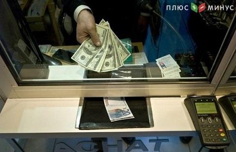 Курс купли/прордажи доллара США в банках Москвы на 12.02