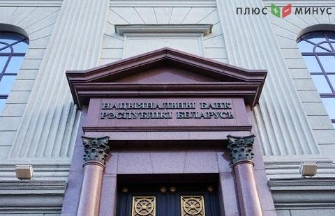 Маневры России в нефтяной сфере не повлияют на платежный баланс Беларуси