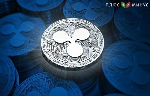 Рипл демонстрирует стабильный умеренный рост