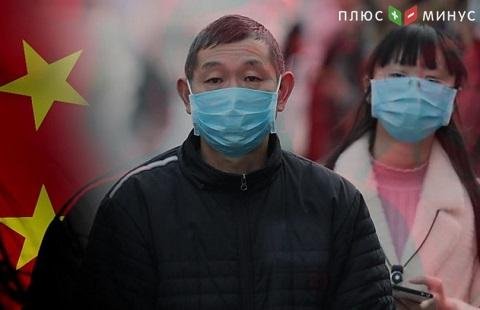 1368 человек погибло из-за вспышки коронавируса