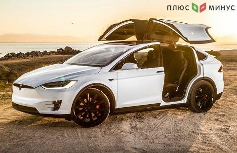 Tesla отзывает 15 тысяч авто из США и Канады Tesla отзывает 15 тысяч авто из США и Канады