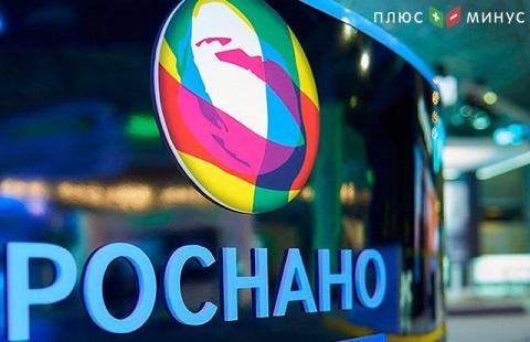 Ставка первого купона Роснано утверждена на уровне 8,45% годовых