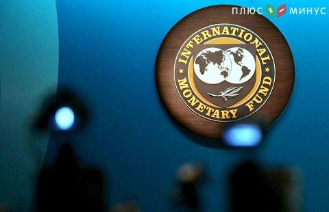 МВФ назвал перспективу роста экономики Грузии стабильной