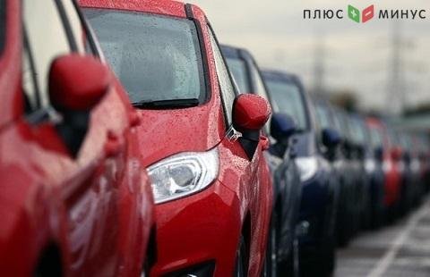 В Китае ощутимо снизилось количество проданных автомобилей