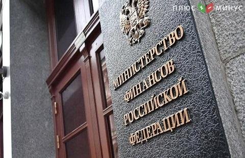 Рост ВВП РФ поднялся до 1,9%