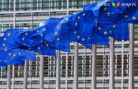 По прогнозам Еврокомиссии, рост ВВП еврозоны останется неизменным