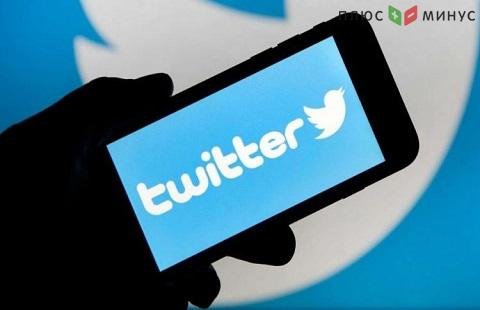 Суд оштрафовал Twitter на 4 млн рублей