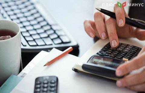 Путин одобрил внесение изменений в Конституцию