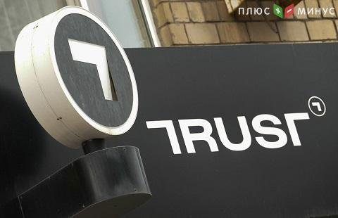 БНА "Траст" продаст часть своих активов БНА "Траст" продаст часть своих активов