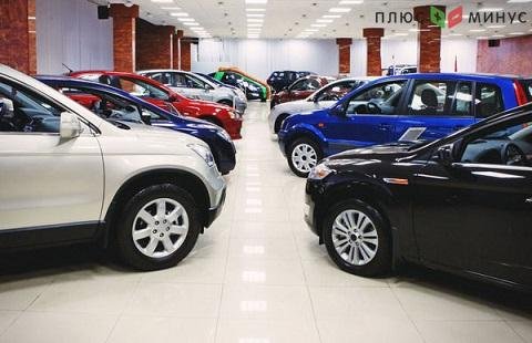 Коронавирус повлиял на объемы продаж автомобилей Коронавирус повлиял на объемы продаж автомобилей