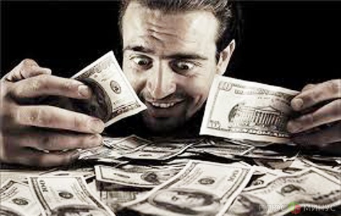 Россияне активно скупают доллары Россияне активно скупают доллары