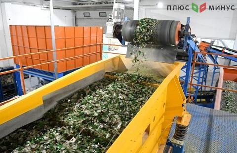 К утилизации упаковки выдвинут новые требования